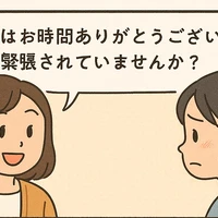 画像328
