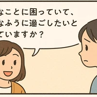 画像329