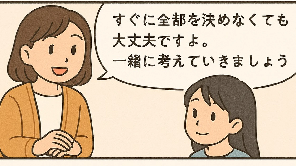 画像330