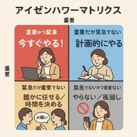 画像337
