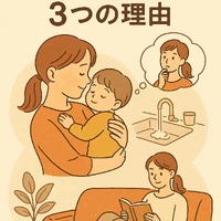 画像341
