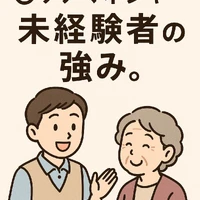 画像343