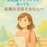 画像345