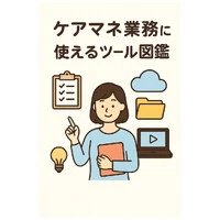 画像383