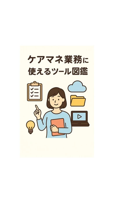 画像383