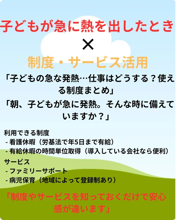 画像441