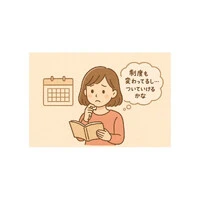 画像456