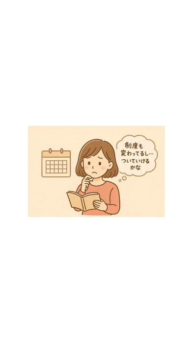 画像456