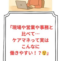 画像458