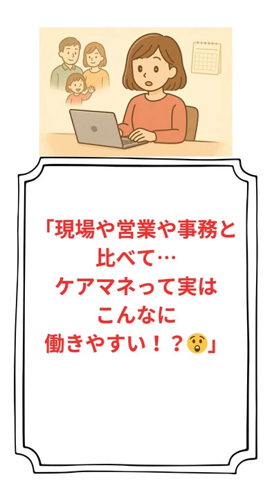 画像458