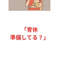 画像462