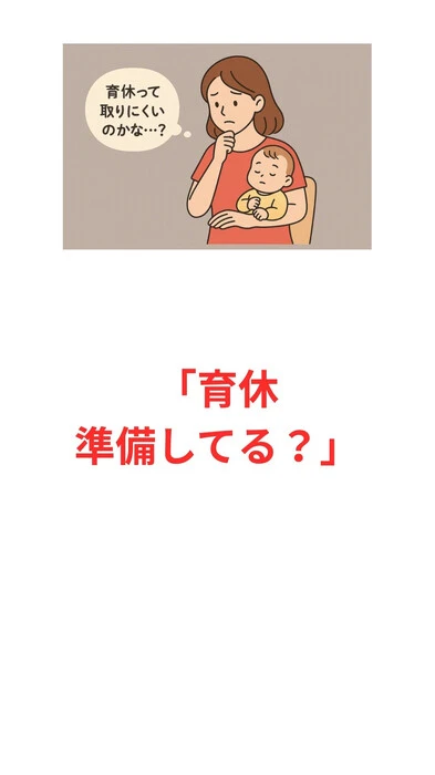 画像462