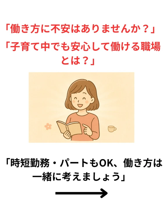 画像469