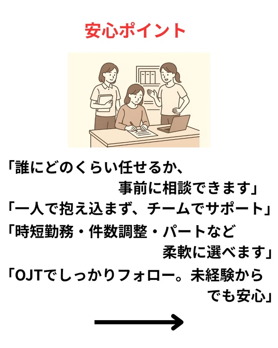 画像470