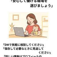 画像471