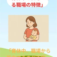 画像473