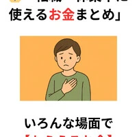 画像481