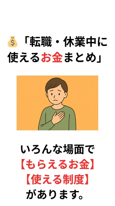 画像481