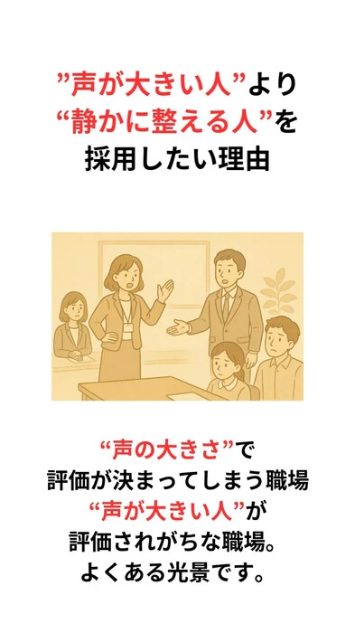 画像489