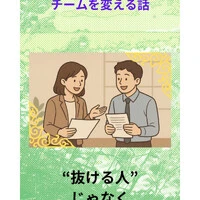 画像493