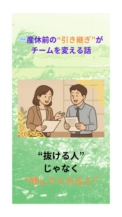 画像493