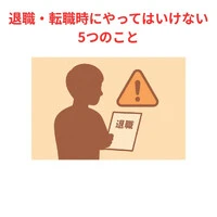 画像495