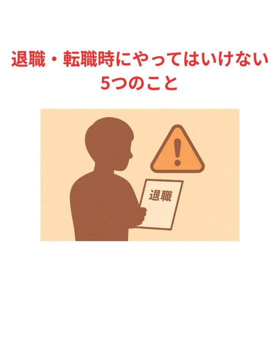 画像495