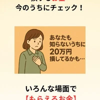 画像497