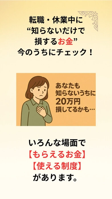 画像497