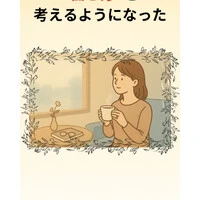 画像503