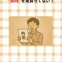画像505