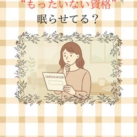 画像507