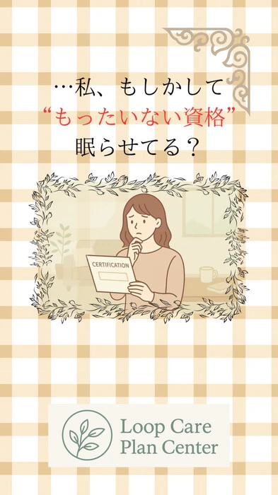 画像507