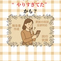 画像509
