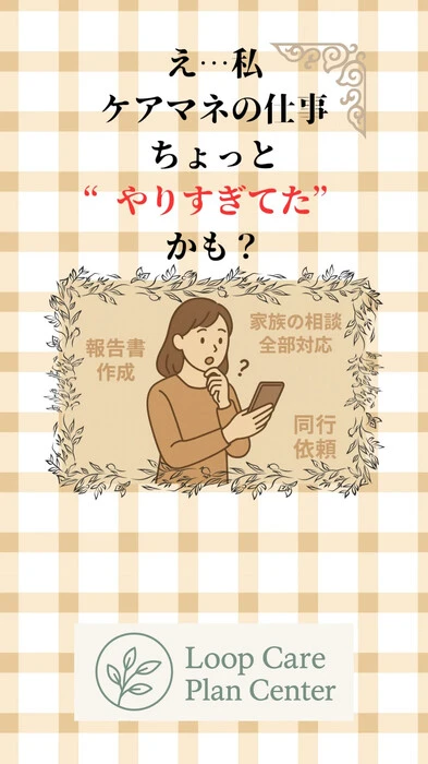 画像509
