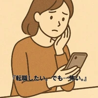 画像511