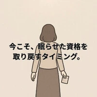 画像513