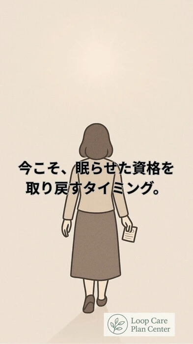 画像513