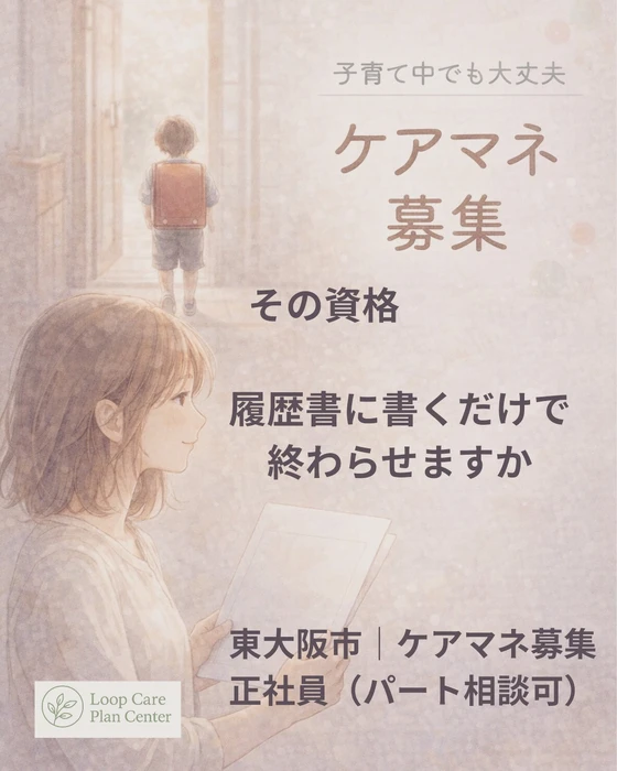 画像529