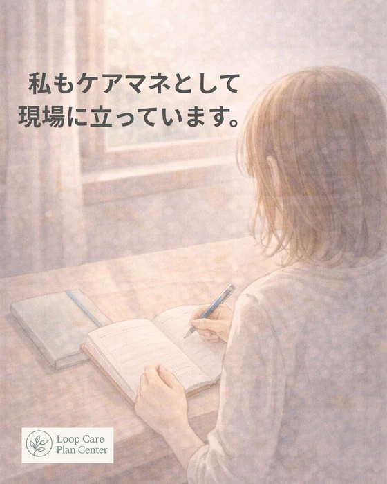 画像530
