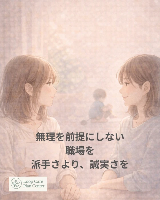 画像531