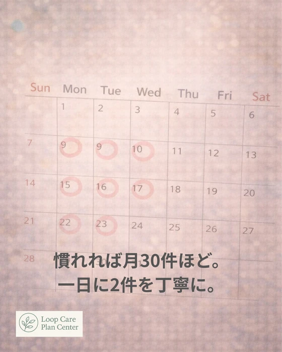 画像532