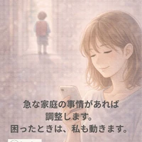 画像533