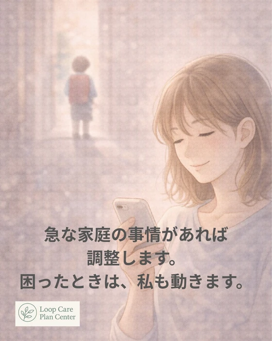 画像533