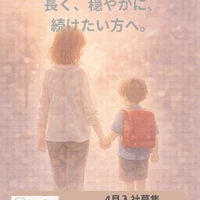画像534