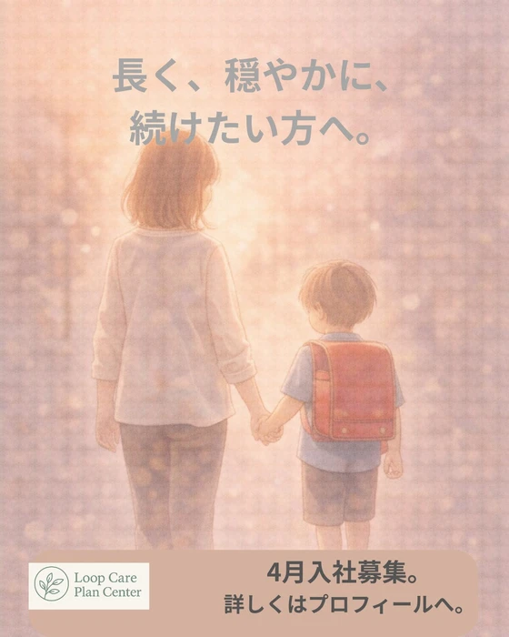 画像534