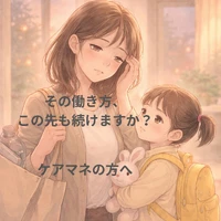 画像552