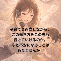 画像553