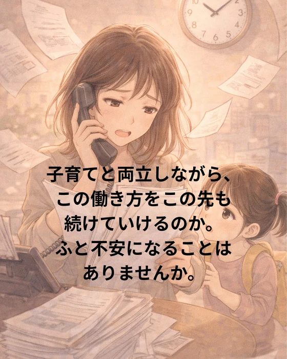 画像553