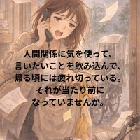 画像554
